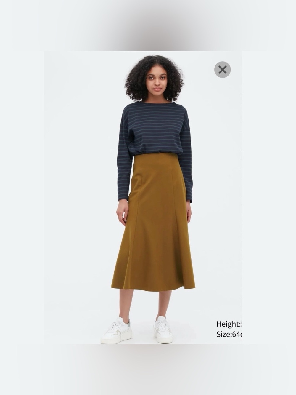 Uniqlo Mermaid Skirt NWOT!